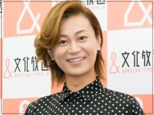 氷川きよし