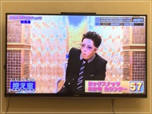 Gackt