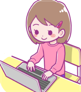 パソコンをする女の子