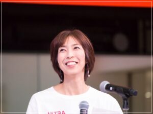 大林素子の熱愛相手はホテル御曹司 名前や顔画像 馴れ初めや破局理由を徹底調査 ちゃんれぽ