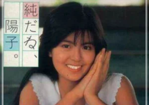 南野陽子